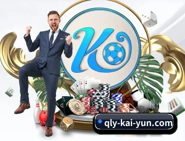 开云体育 APP 深度功能(kaiyun)