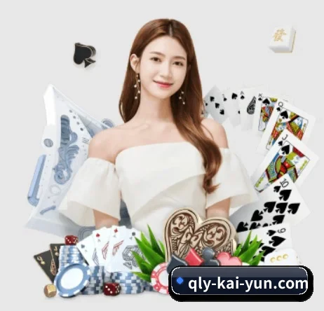 开云体育 APP | kaiyun