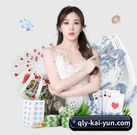 开云体育 APP 界面(kaiyun)